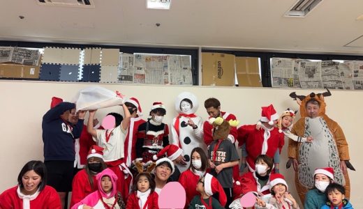 2日間にわたって行ったクリスマス会の様子をご紹介します🎅🎄大阪日本橋Vol.240